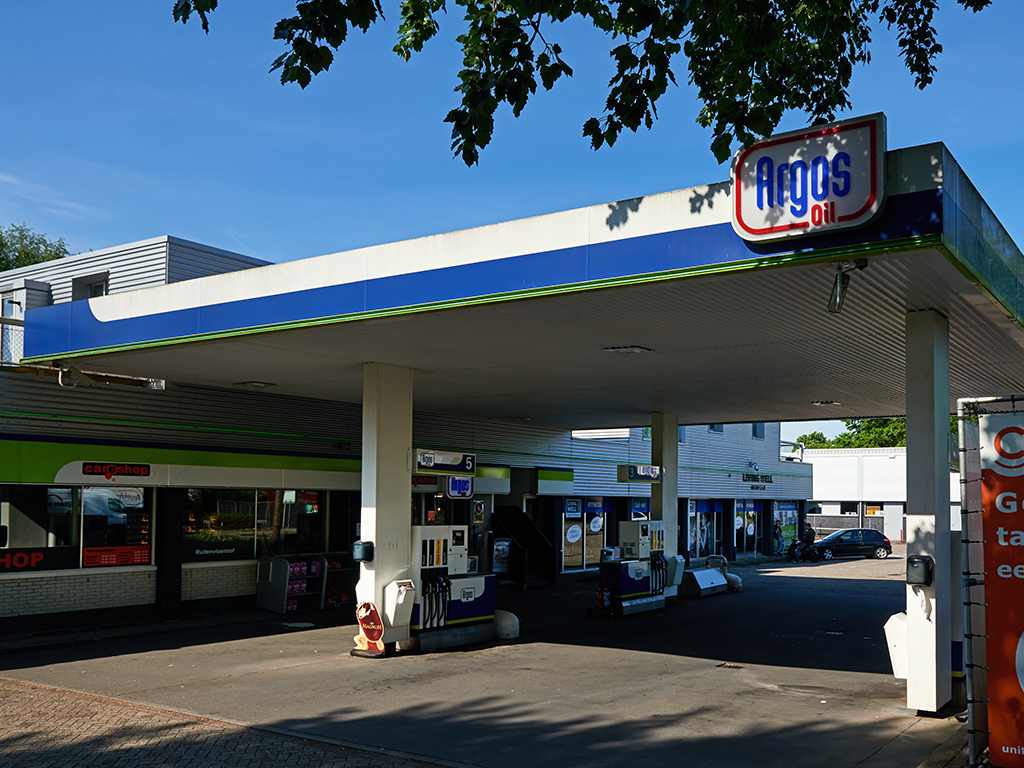 Argos Gouda