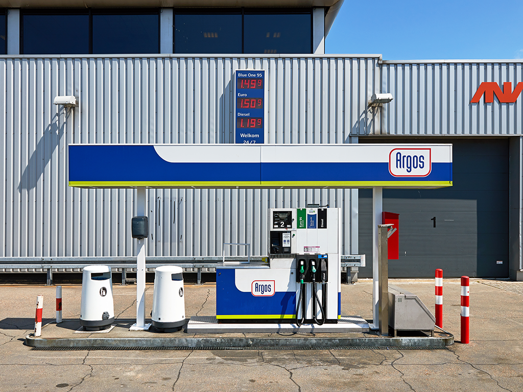 Argos Rotterdam