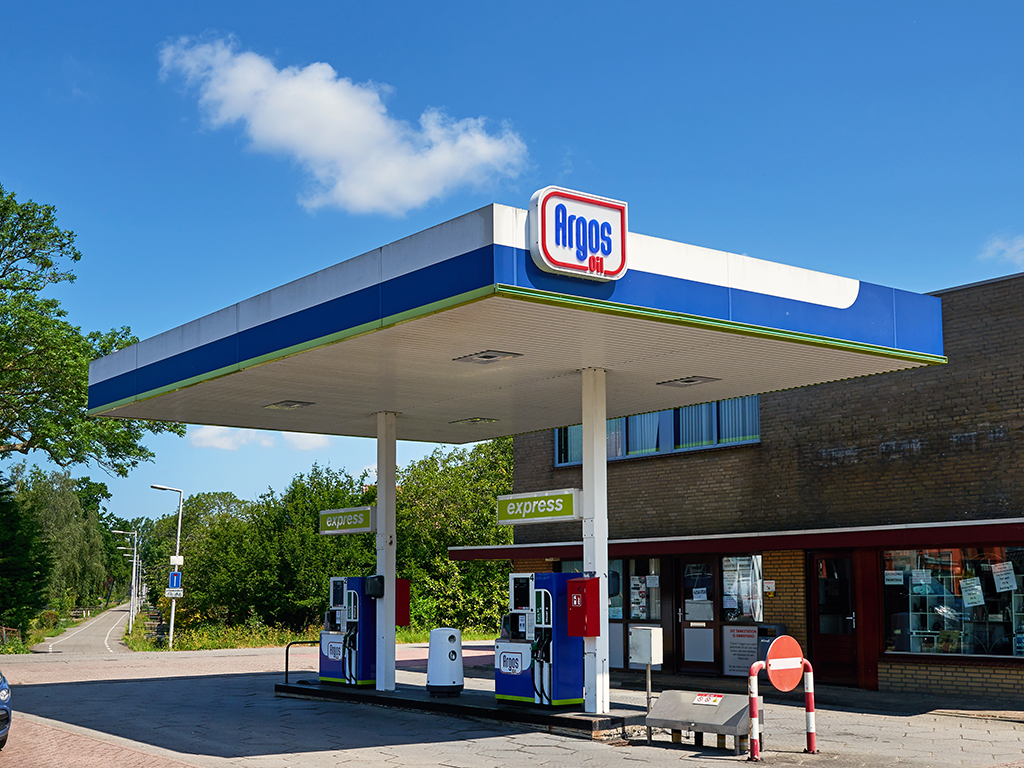 Argos Rotterdam