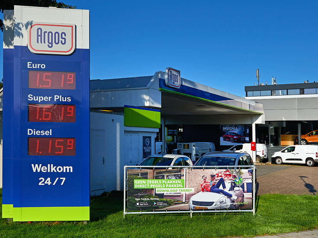 Argos Zoetermeer