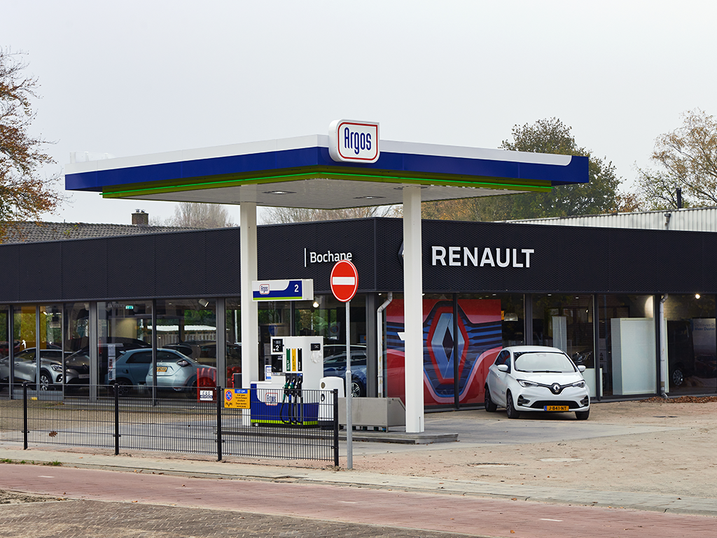 Argos Zeist