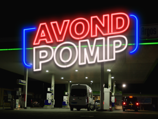 12887_Argos_Avondpomp_Website_AW_01_FO_GRID_LIST_524x395